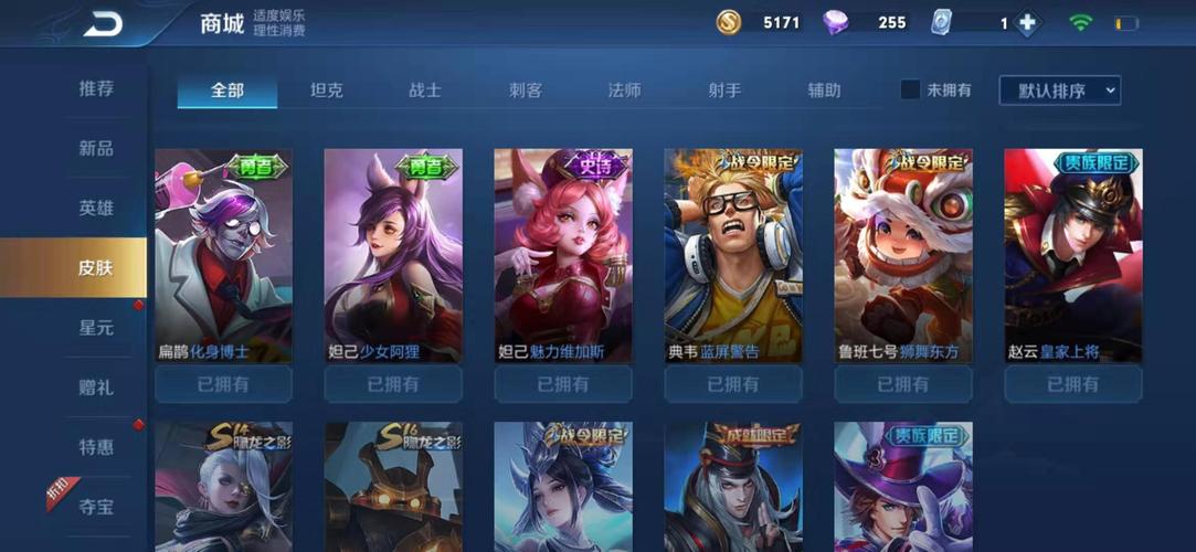 捡到千年猫游戏攻略：轻松解锁所有隐藏剧情方法