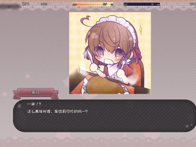 寡妇的偏远客栈游戏官网:经营客栈,体验日系RPG乐趣