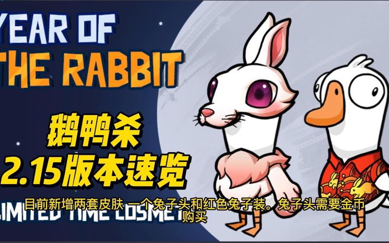 jinricp 3月4日正式版汉化版更新了什么？最新内容速览！