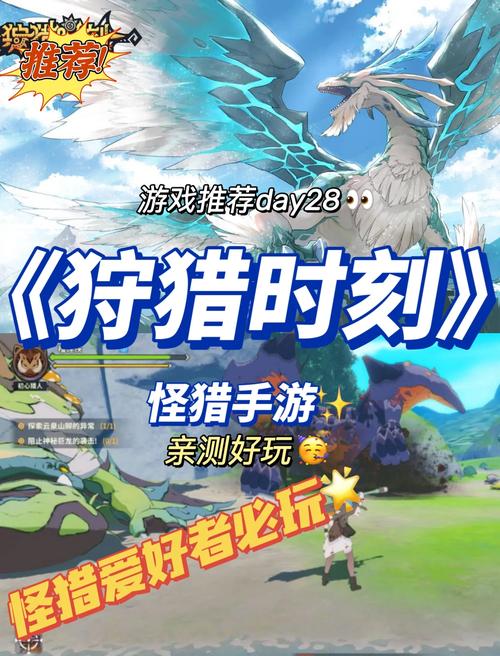 安卓游戏推荐:NPC狩猎,在无抵抗世界里冒险!