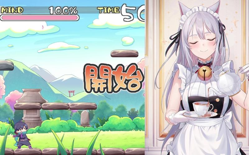 姐姐别追我汉化版下载：免广告，轻松下载体验