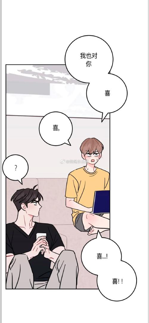 七界汉化版R3 ver0.04更新:新增内容抢先看