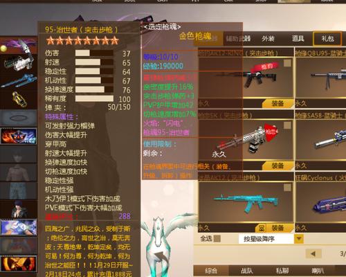 变异区最新版本是多少?赶紧来看看最新游戏版本号!