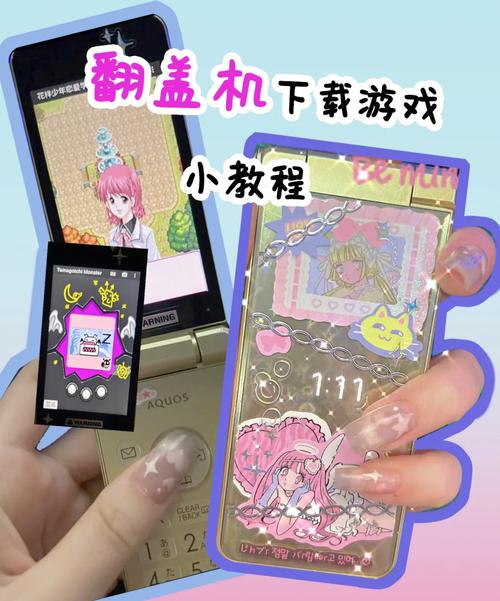 想玩浅安安游戏？下载安装教程来了！