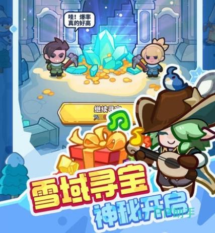 圣女之血救世主更新地址公布!快来体验最新剧情