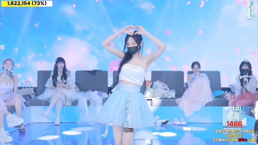 Jinricp韩国女团官方正式版下载，最新版资源等你来！