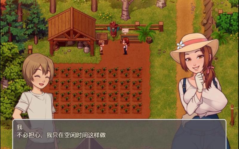 我的乡村生活游戏下载:安卓版免费下载