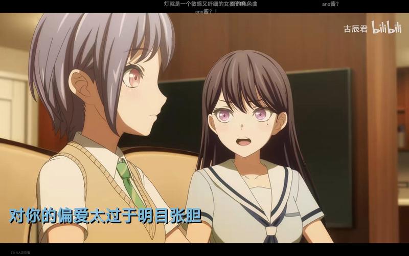 我与女仆的不道德学校生活绅士游戏下载：高清资源免费获取！