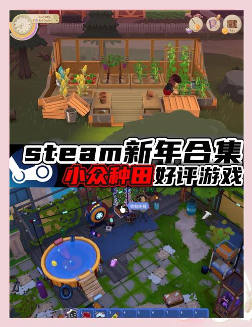 播种都市：简单易上手的模拟经营游戏，新手入门指南