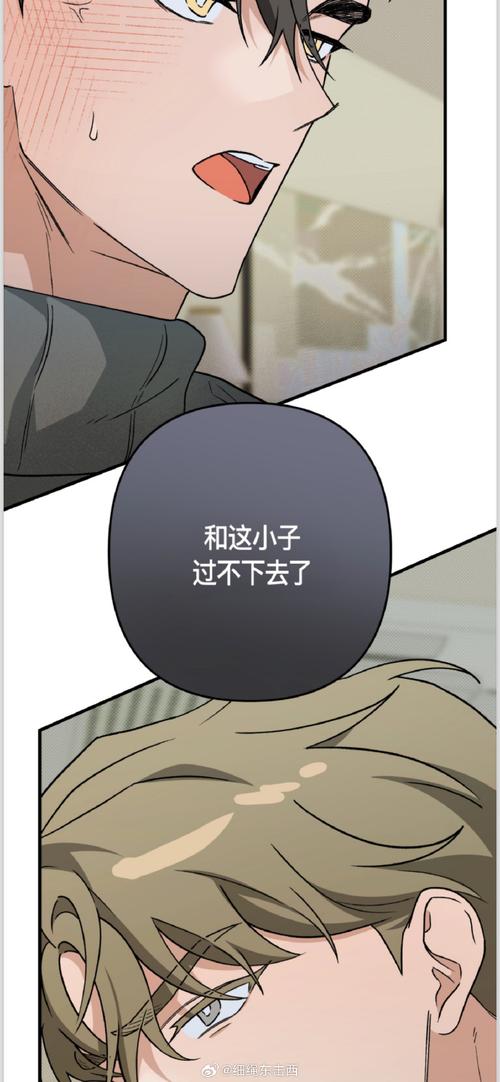 寻找黑暗邻居超能汉化版?这里提供下载链接