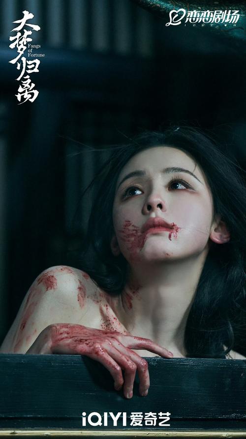 欲望学院第一季杨过游戏:高清资源下载地址大全