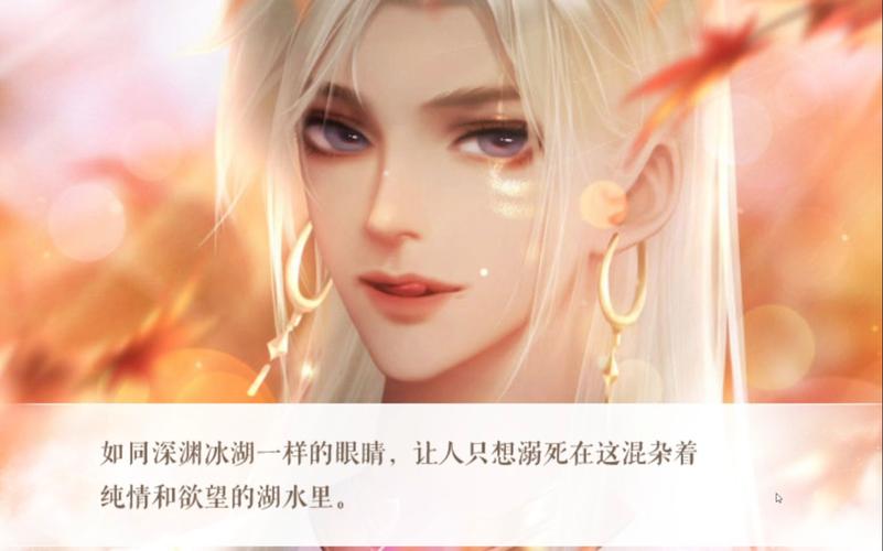 欲望后宫游戏版本大全：历史版本免费下载