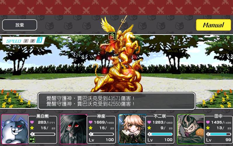 Hopeless游戏介绍:绝望世界里的生存射击挑战