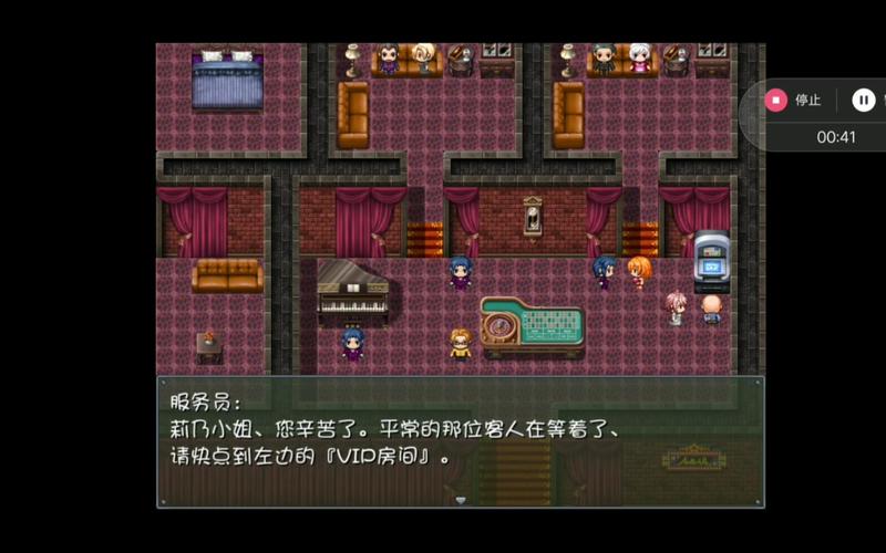 危险的回家路游戏下载方法,完整版/破解版区别