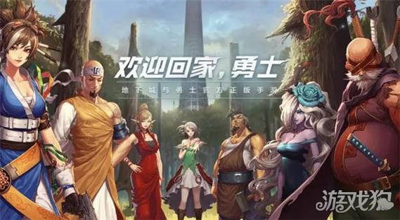 最全自宅警备员版本大全:各种类型游戏任你选