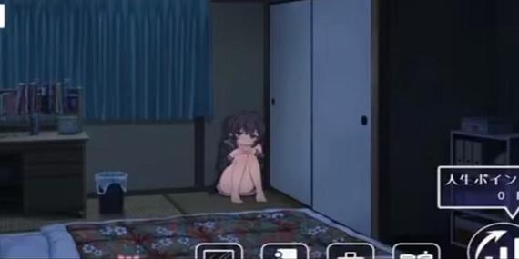 安卓汉化版幸福宅女养成：玩转宅家生活，体验精彩人生