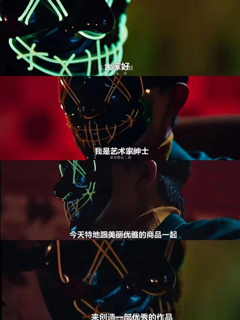 欲望交响曲V0.45绅士游戏剧情介绍:揭秘游戏背后故事