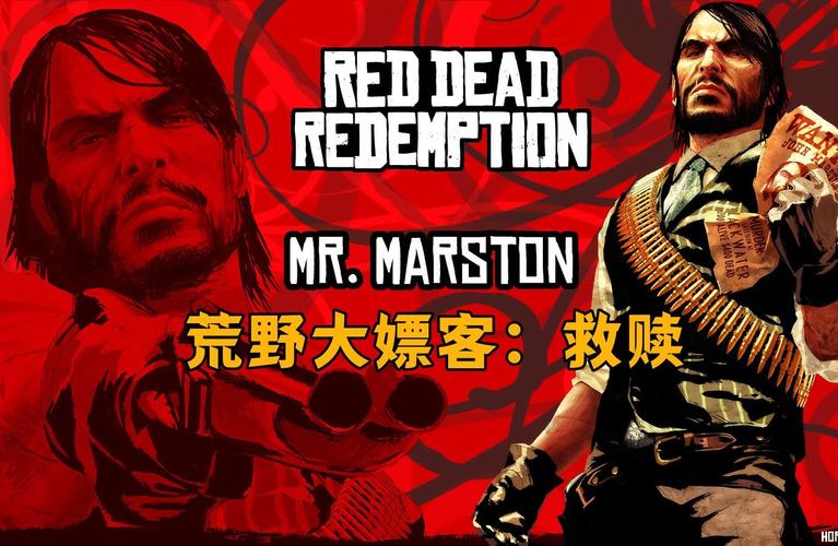 荒野大嫖客MOD官方正式版下载:体验最新游戏乐趣