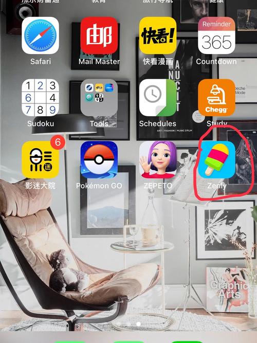 安卓玩家必备:威利大冒险下载安装教程