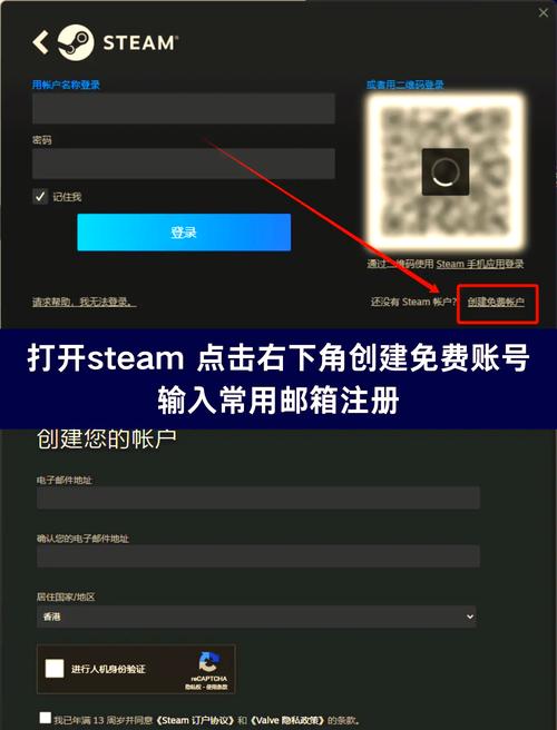 如何下载完璧恋人？Steam平台下载及安装指南
