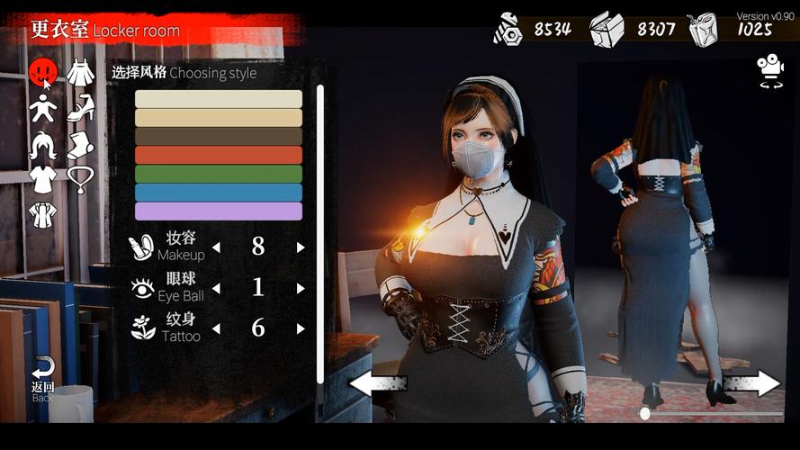 安妮的游戏汉化版最新更新内容：有哪些新武器和服装？