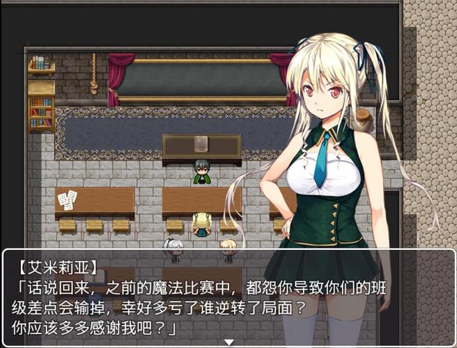 安全下载女学生鉴别学游戏:完整步骤及注意事项