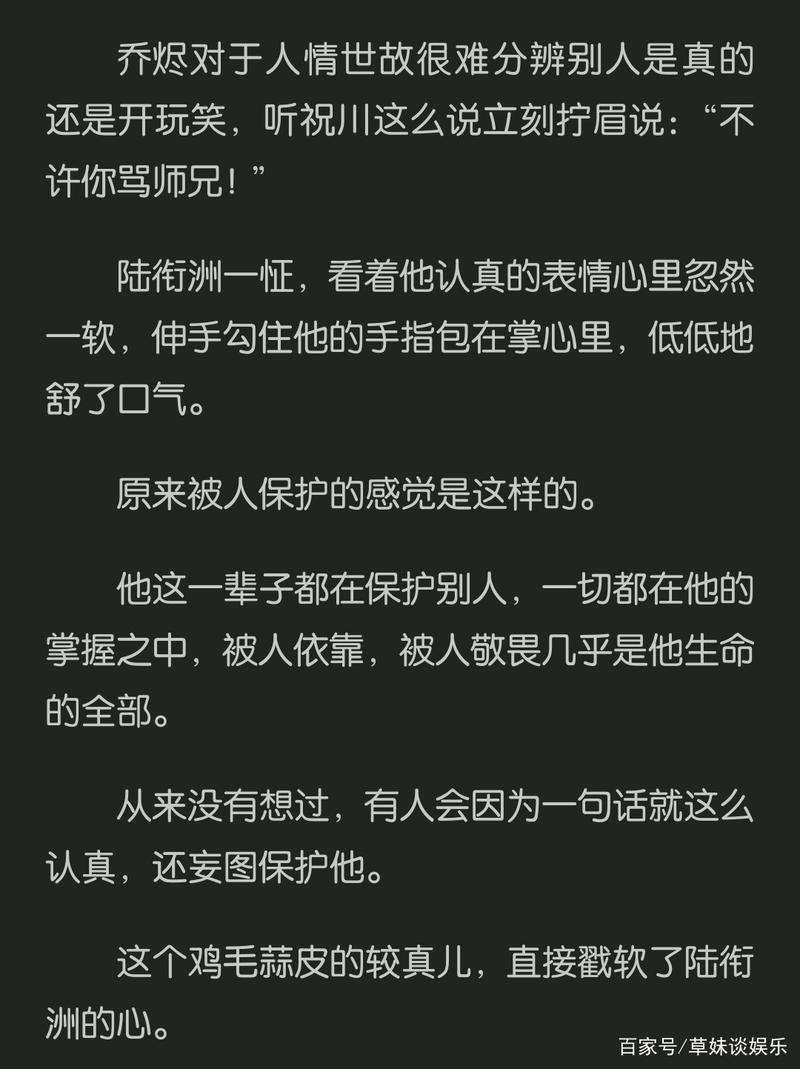 寻找肉烂在锅里游戏官网?这里有你想要的全部信息!