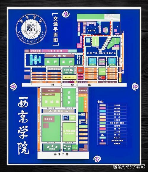 西景学院游戏介绍：在顶级学府书写你的故事