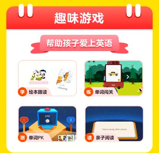 完璧恋人安卓游戏下载:避坑指南及资源分享