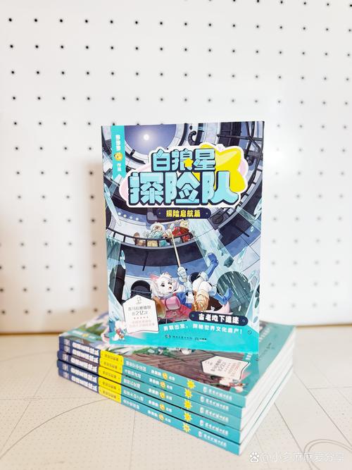 背后的世界安卓:探索手机应用背后的秘密