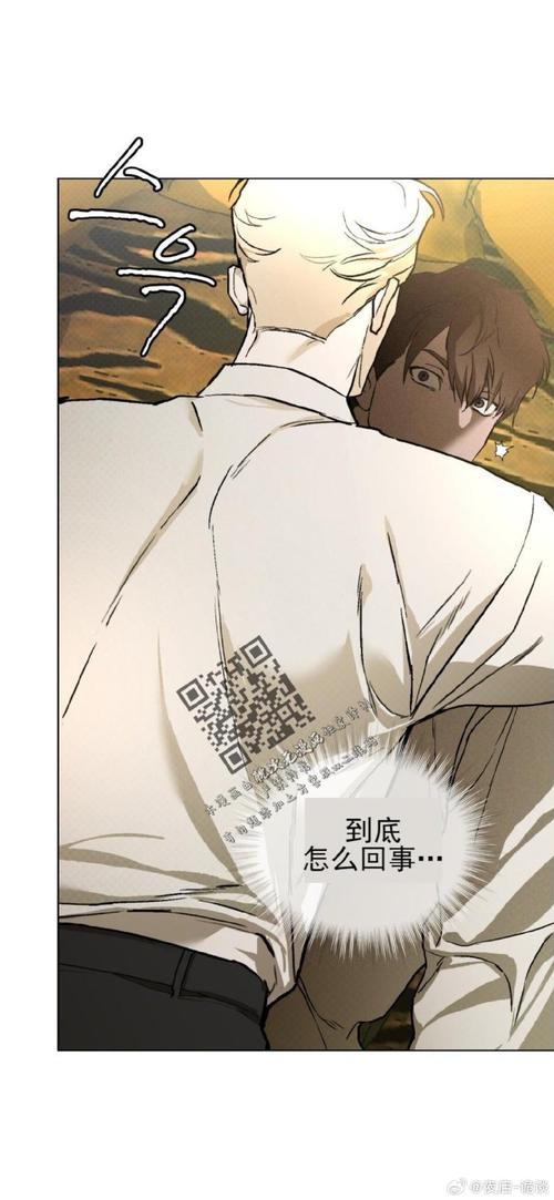 亡灵房客汉化版最新更新内容：剧情、结局大揭秘！