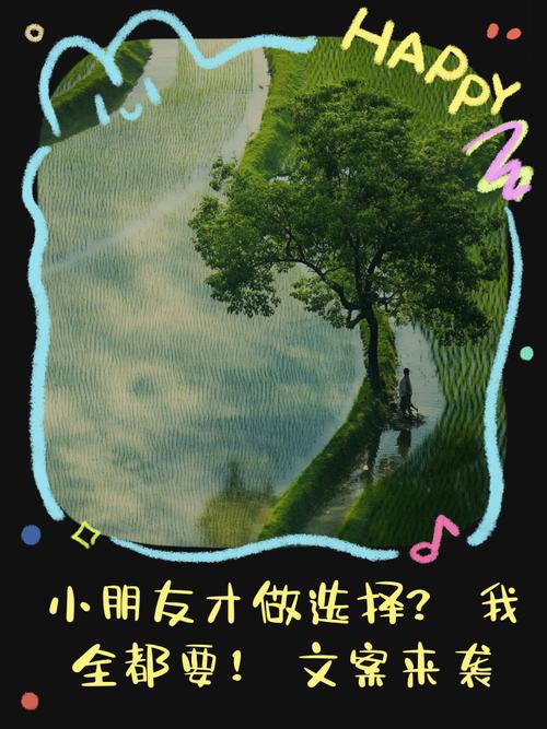 还在找更新地址?小孩子才做选择!