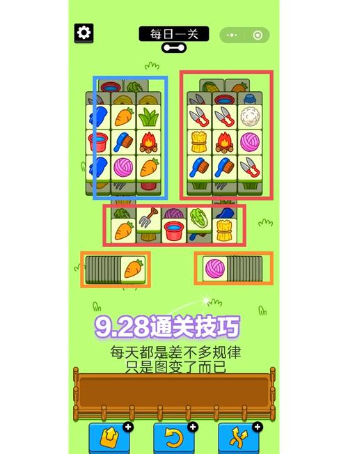 金庸群侠传X绅士小散人V520：快速通关技巧及隐藏要素