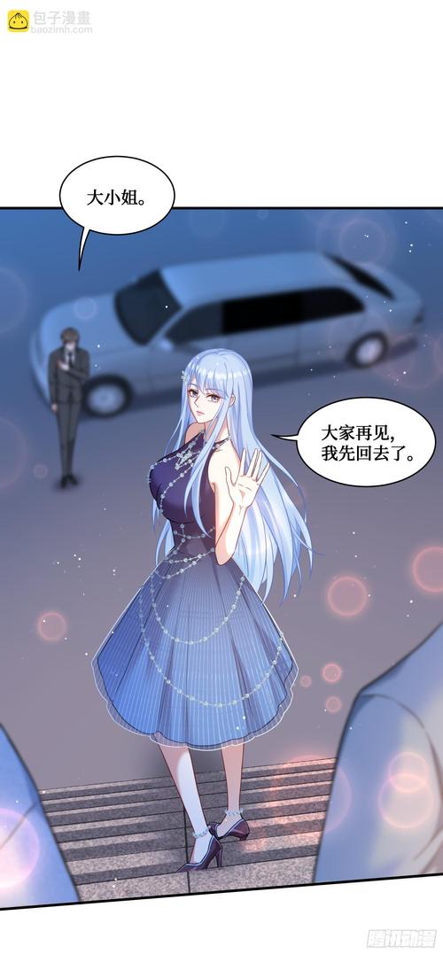 想知道我成了大反派汉化版更新了什么?赶紧来看看!