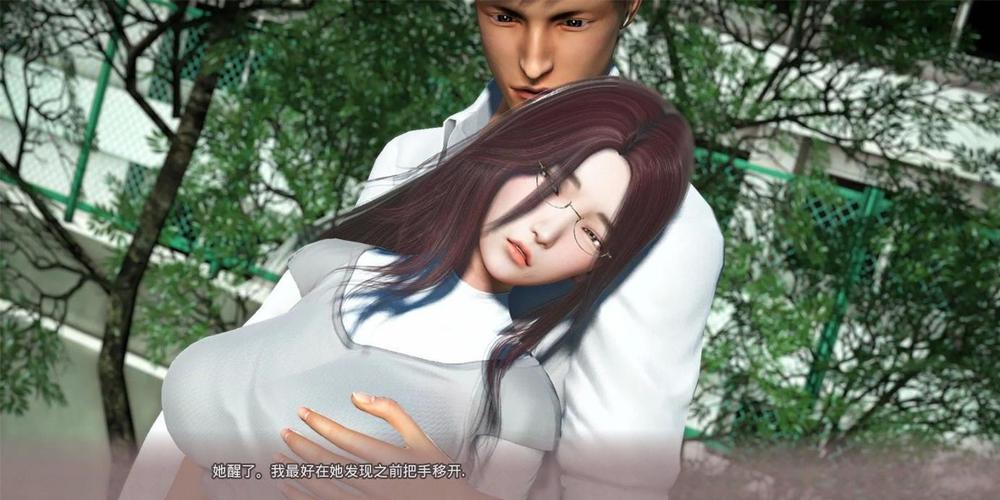 姐姐破产了最新版下载:安卓汉化版资源大全