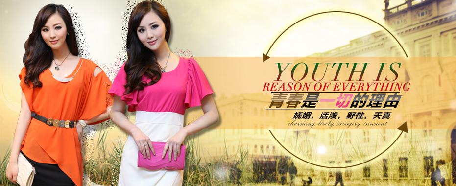 淑女都市更新地址公布!教你如何轻松找到最新版本