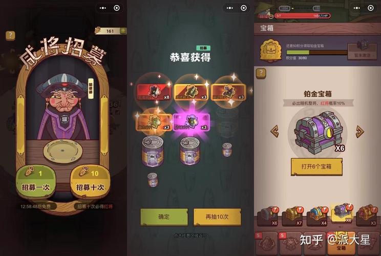 水浒2绅士游戏下载安装教程,小白也能轻松上手!