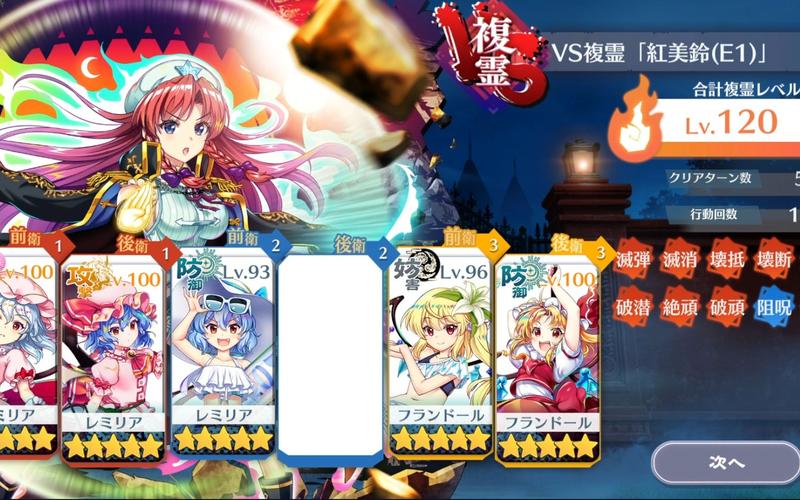 寻找背德馆游戏官网?这里有你想要的一切游戏资源