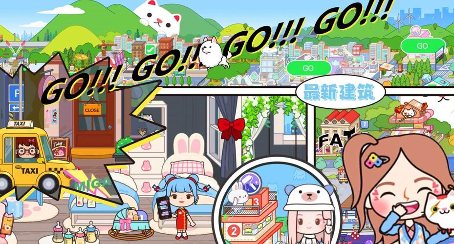 如何下载小镇狂想曲安卓版？详细安装教程