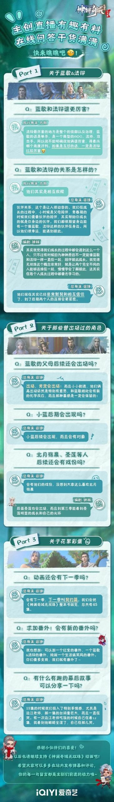 怀孕无双汉化版最新更新内容详解，不容错过！