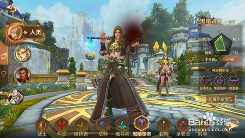 想玩种族之王？官方网站带你进入游戏世界