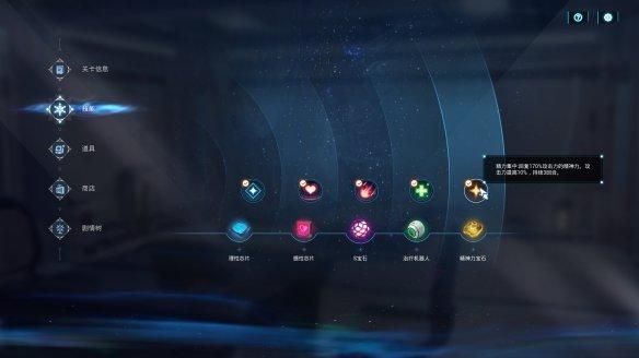 昏暗之声官网:游戏剧情、角色及玩法深度解析