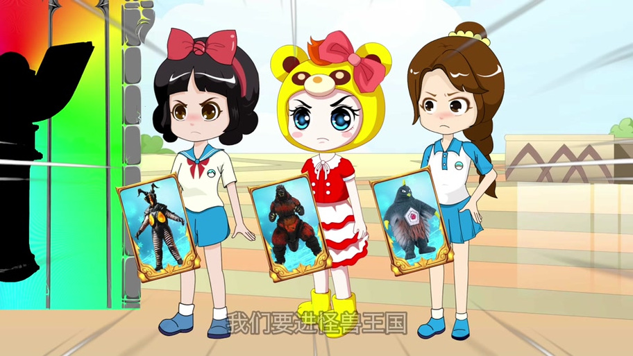 傲慢的怪兽公主最新游戏攻略:快速通关技巧