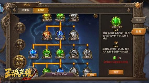 欲望之尾更新地址已公布,赶紧来体验全新内容