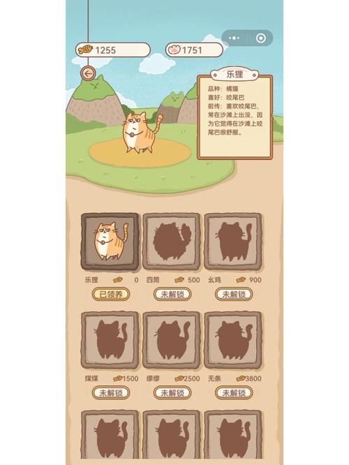 当你的猫咪绅士游戏:轻松休闲的猫咪养成