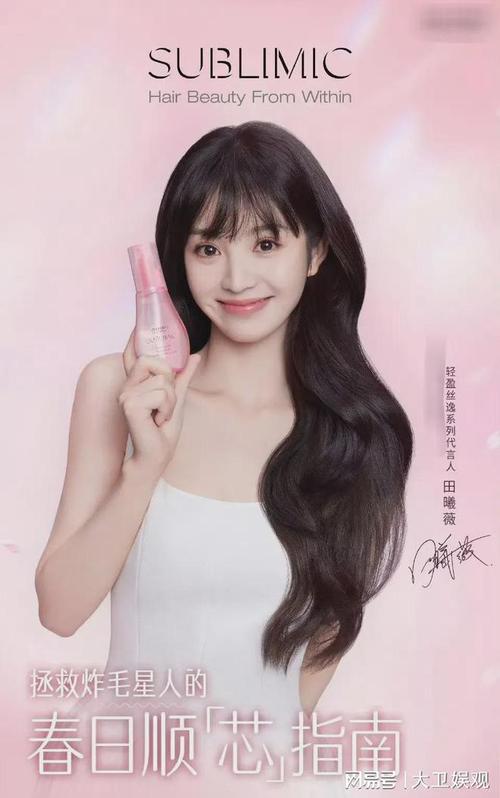 明星代言人安卓手机：哪个明星代言的最好用？