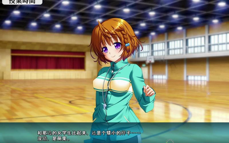 支配的讲坛1+2官网：你想要的都在这里，赶紧来看看