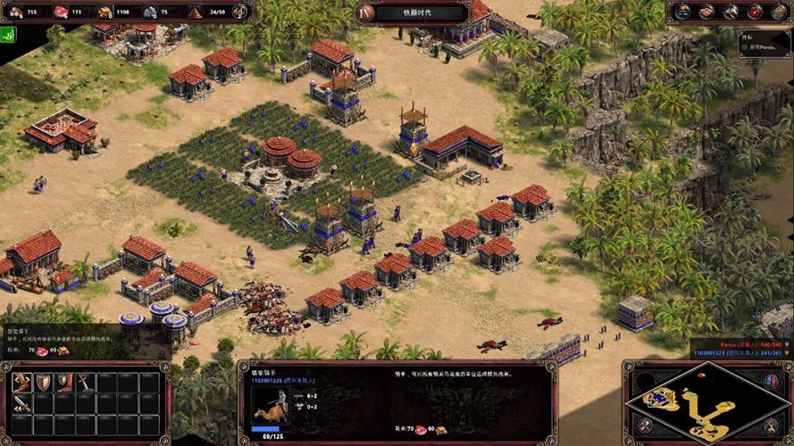 帝国编年史下载地址合集：安全可靠无病毒