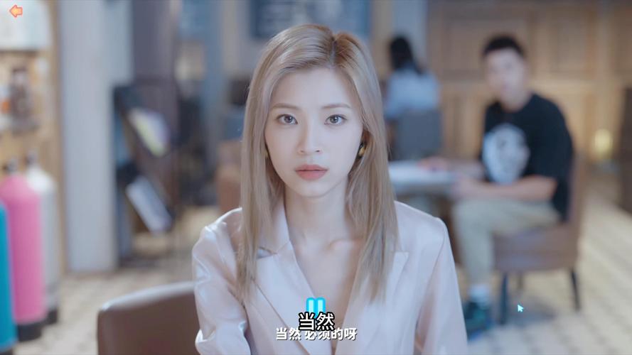 完蛋我被美女包围了:全方位游戏玩法介绍及攻略大全