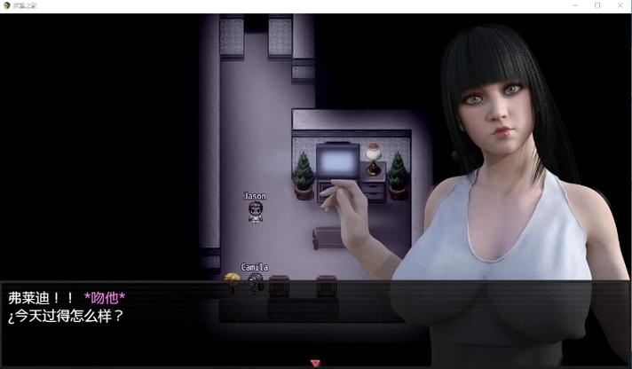 欲望之影安卓汉化版下载:体验极致剧情